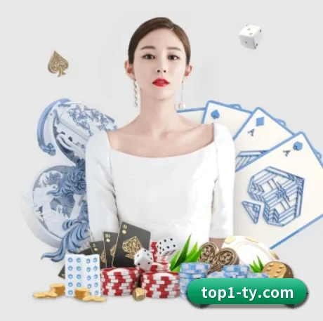 Top1体育 APP